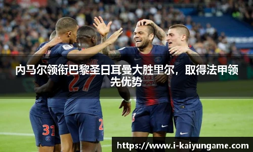 kaiyun开云