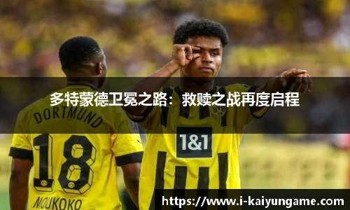 kaiyun开云官方网站