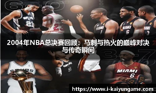 kaiyun开云平台