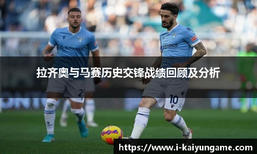 kaiyun开云