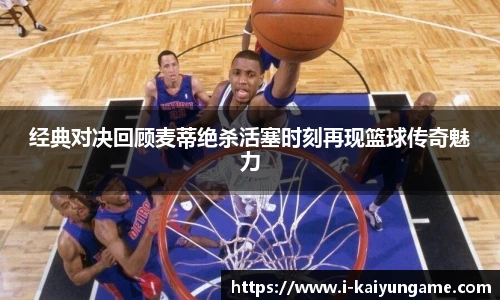 kaiyun开云官网