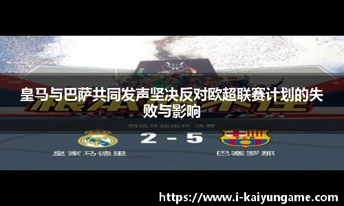 kaiyun开云官方网站