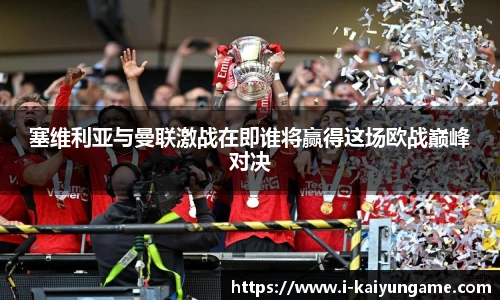 kaiyun开云平台