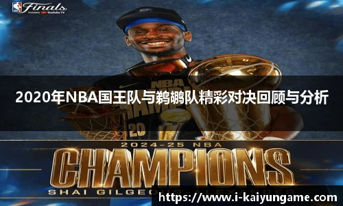 kaiyun开云平台