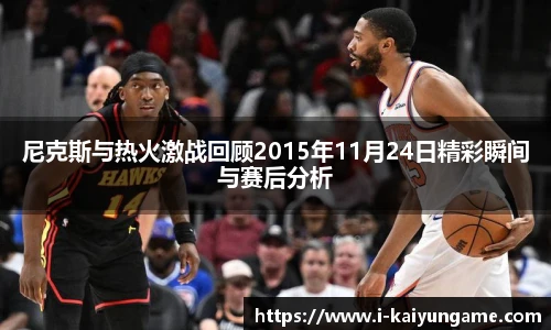 kaiyun开云