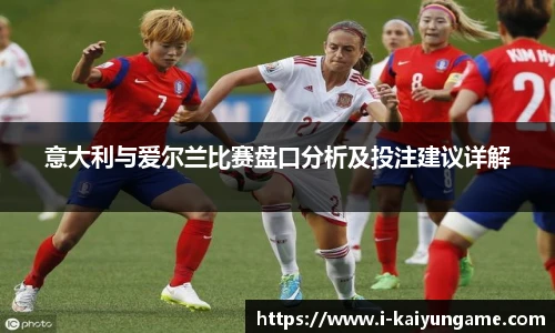 kaiyun开云平台