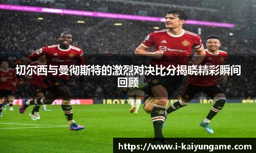 kaiyun开云官方网站