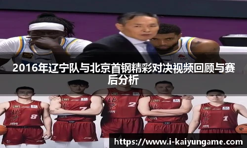 kaiyun开云官网