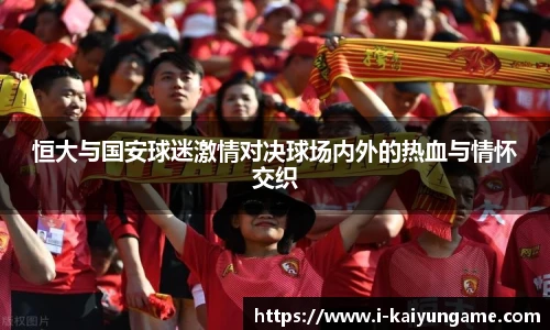 kaiyun开云